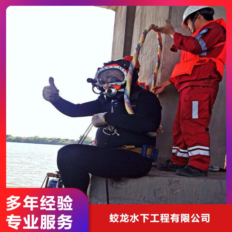 高品质附近打捞队厂商