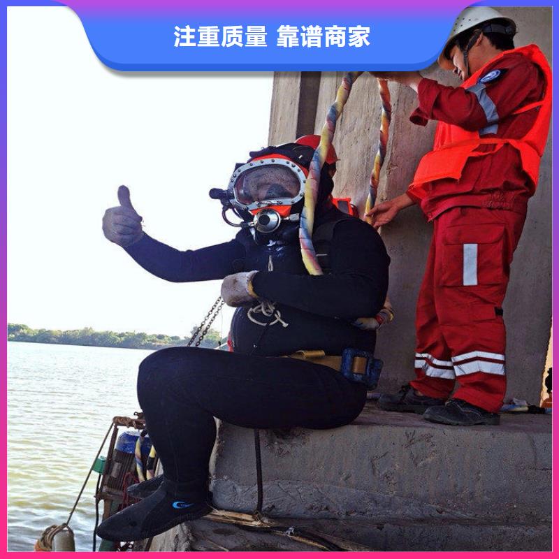蛙人服务公司公司发货快