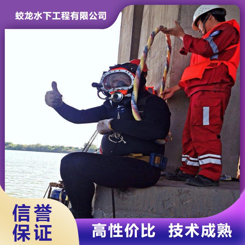 潜水服务公司-水下打捞多年经验