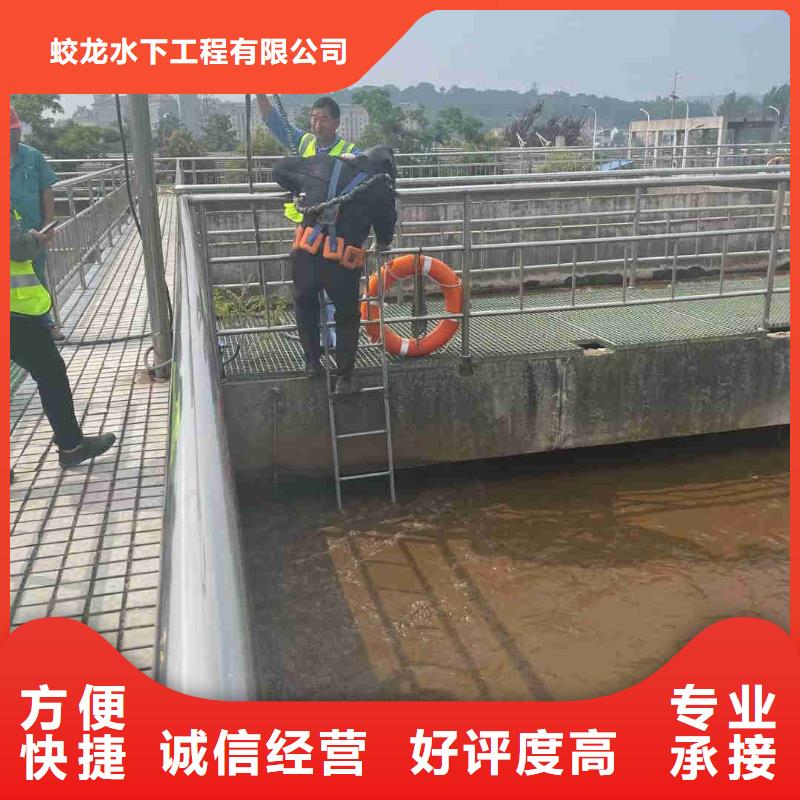 别找了，您要的潜水打捞公司都在这