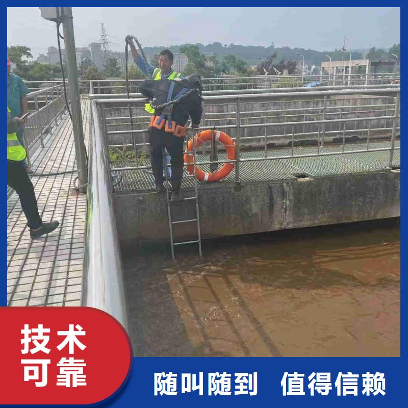 水鬼打捞队十余年厂家