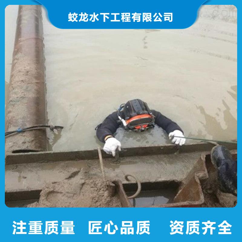 潜水员施工公司厂家_大量现货