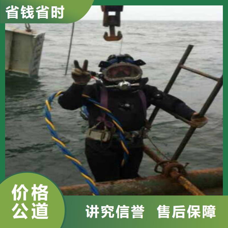 潜水员施工公司-潜水员施工公司出货快
