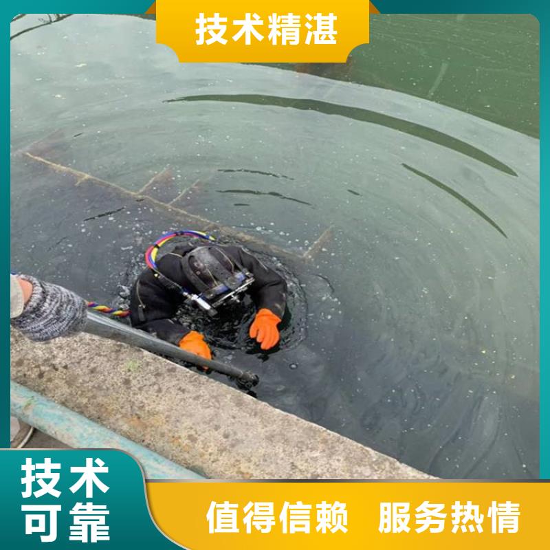#水鬼打捞队#欢迎来电询价