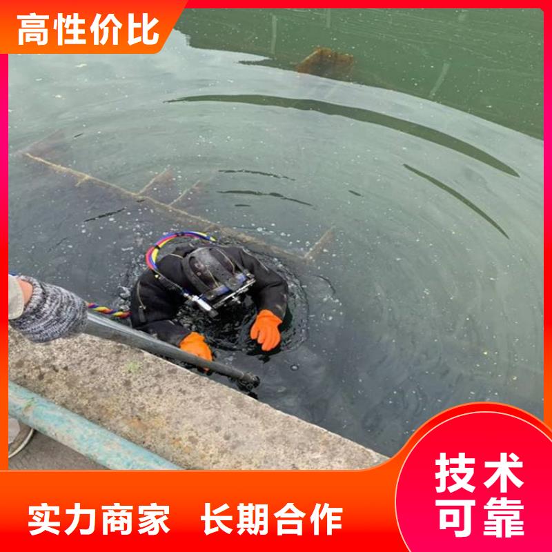 潜水作业队伍-潜水作业队伍出货快