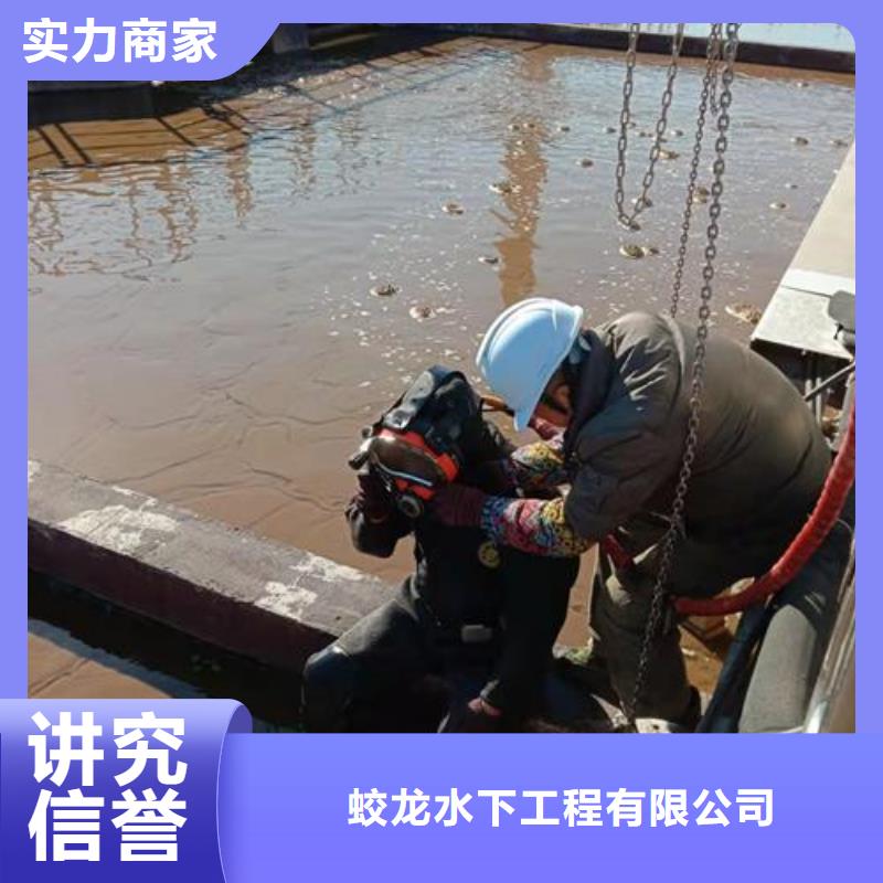管道安装气囊封堵【本地施工队】
