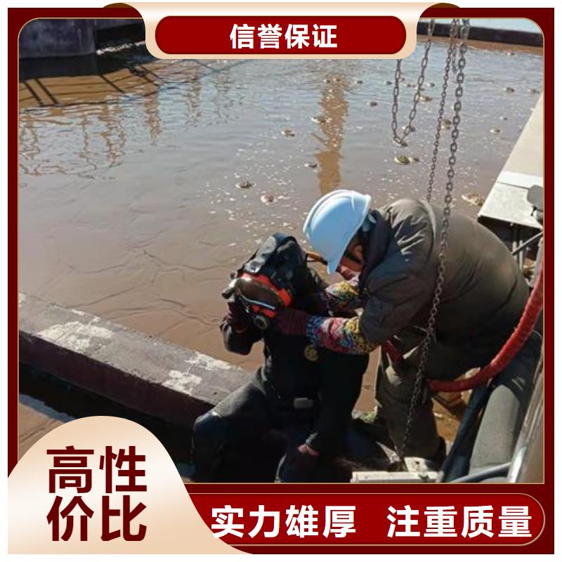 潜水员作业队伍厂家规格齐全