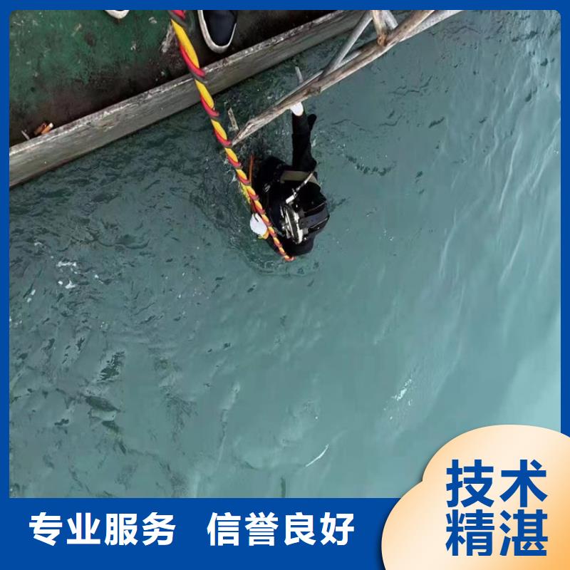 政排水管道抢修封堵企业-大厂直销