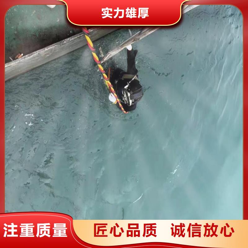水鬼施工公司量大优惠