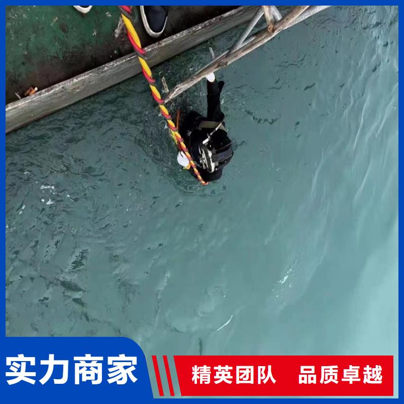水下救援队_专业潜水单位