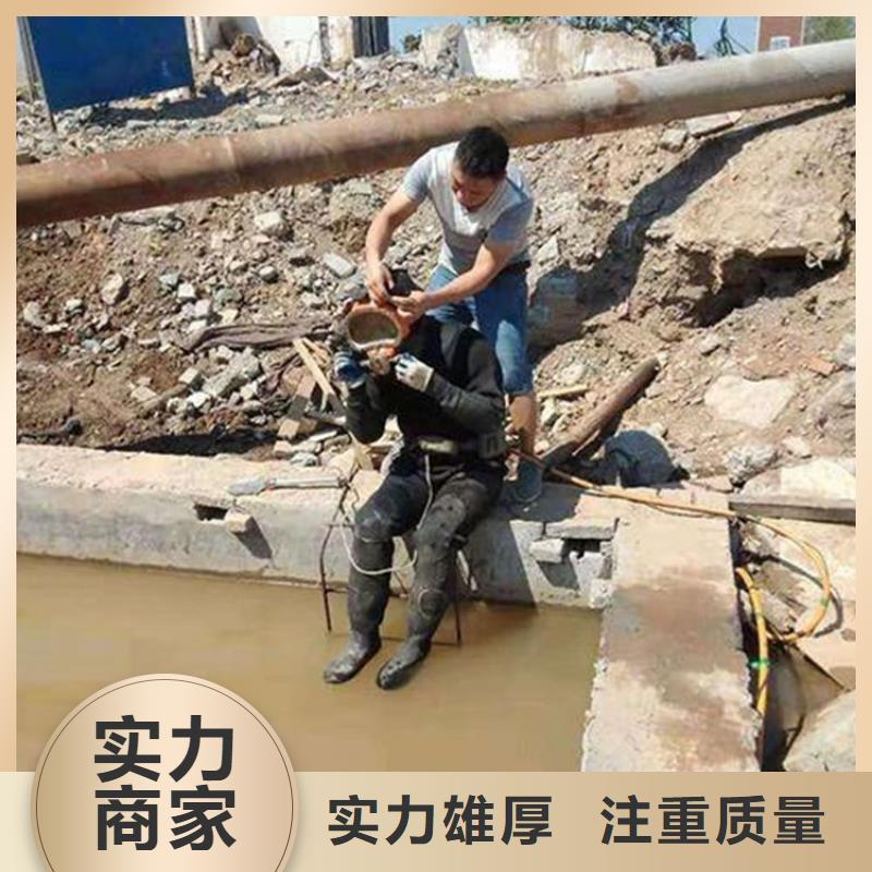 水鬼服务公司-高标准高质量