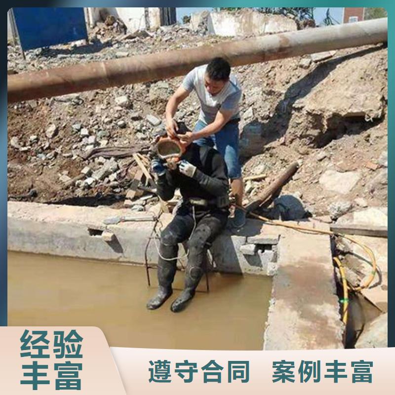 发货及时的水下作业队伍经销商