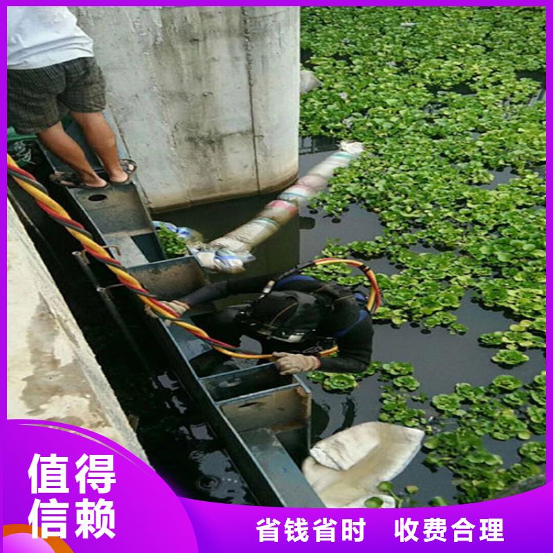 潜水员打捞队报价