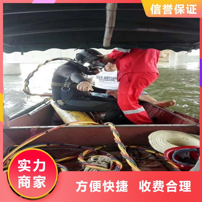潜水服务公司水下打捞服务价格美丽