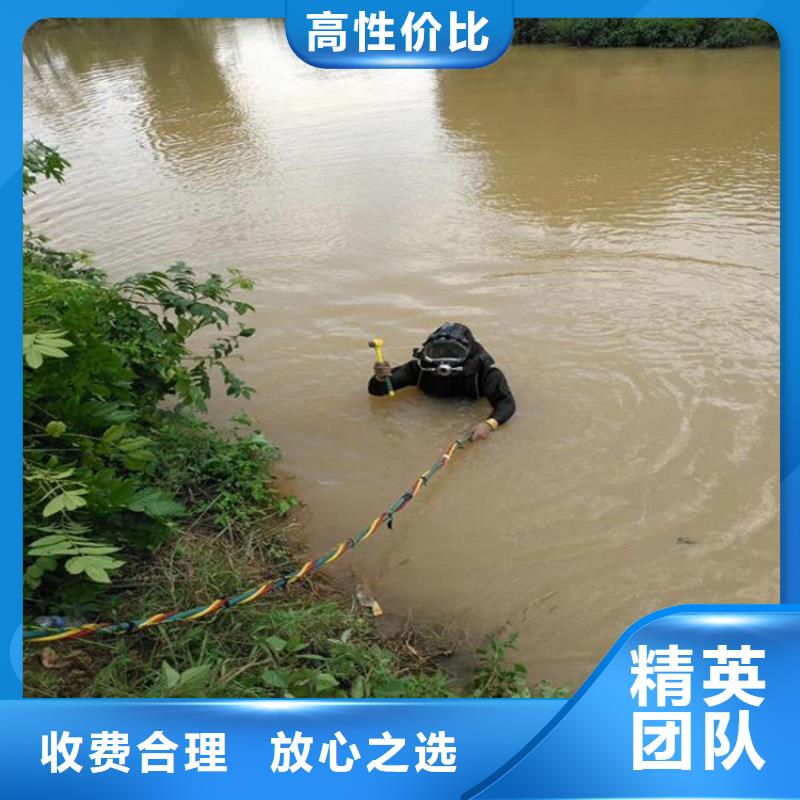 本地打捞队批发-欢迎询价