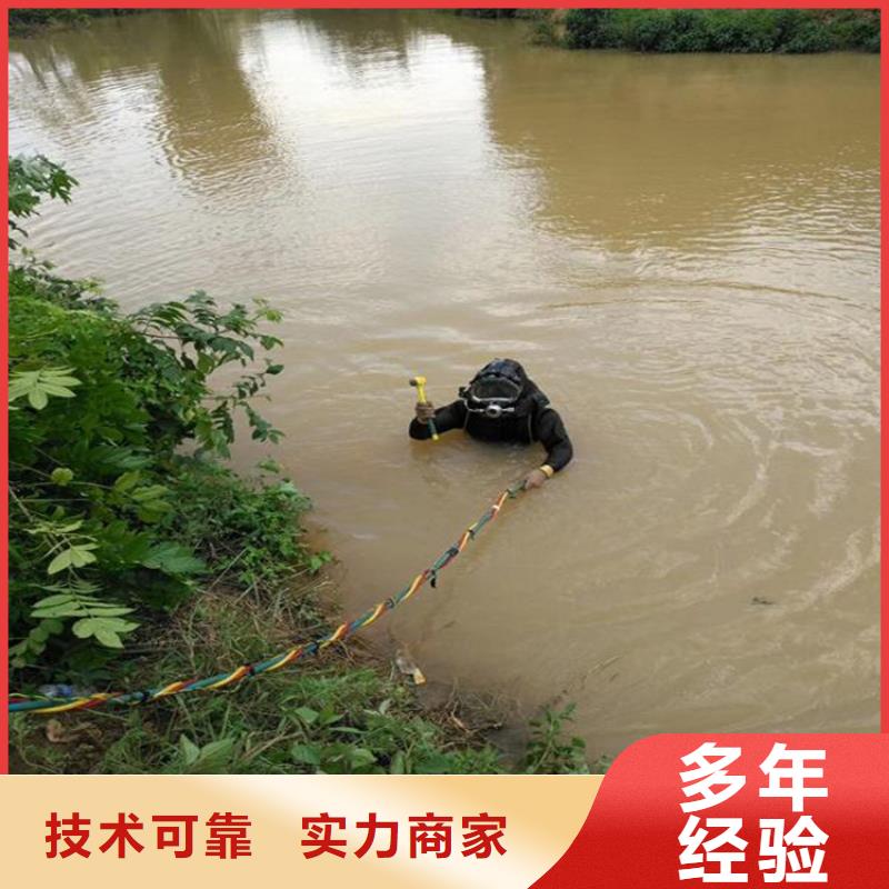 潜水服务公司【本地潜水救援】实力商家