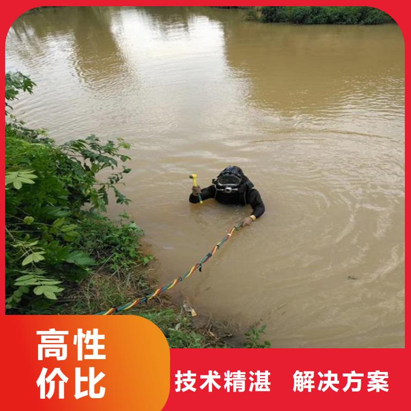 潜水员作业队伍规格尺寸
