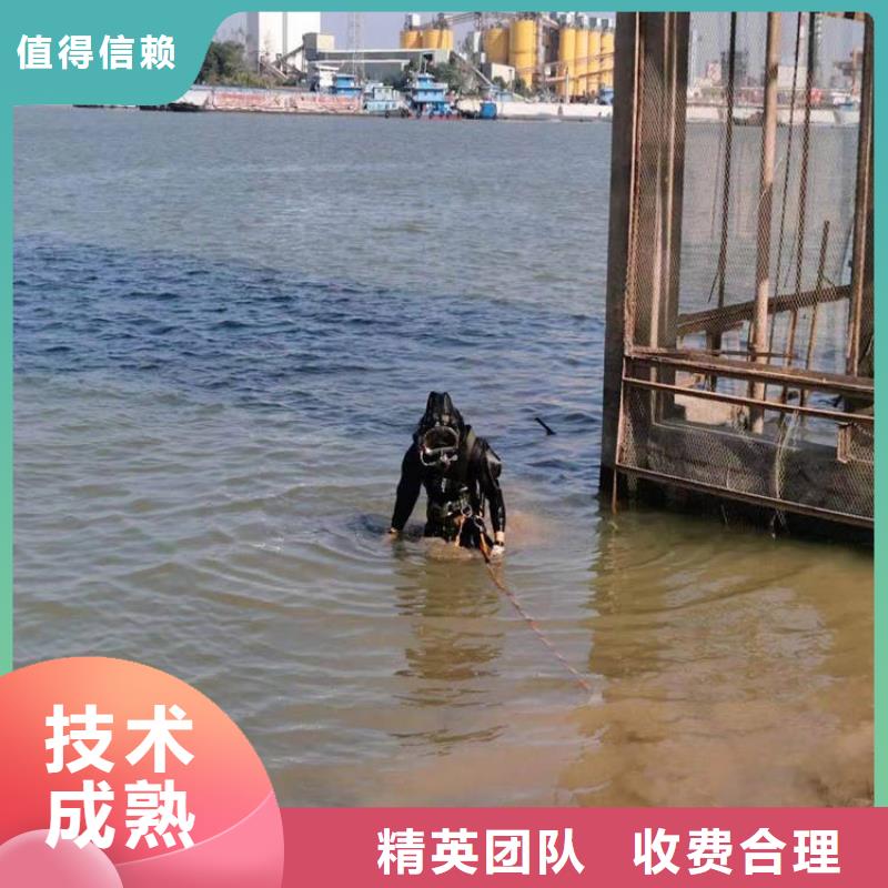 潜水服务公司 【水下切割焊接】专业服务