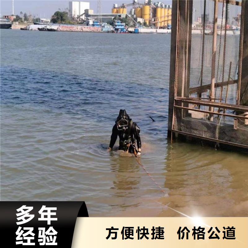 管道气囊封堵公司_专业潜水单位