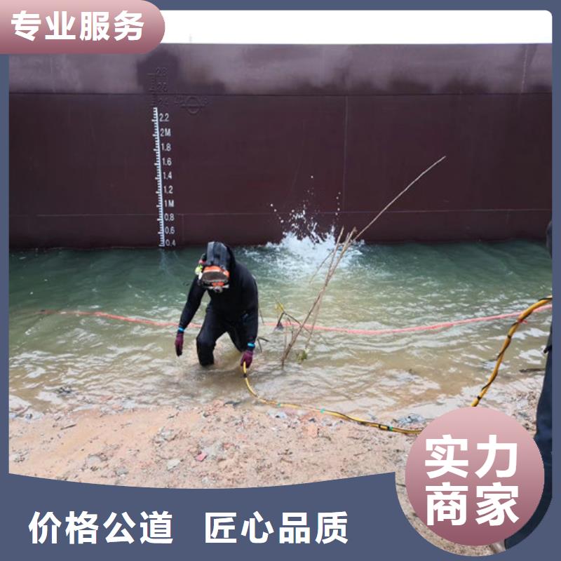 水下拆除公司【本地施工队】