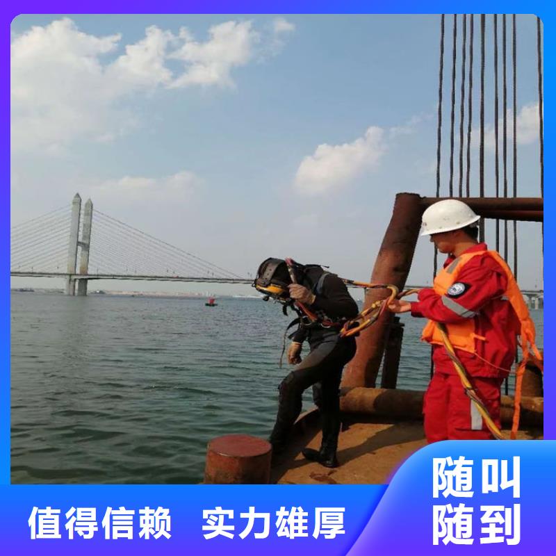 水鬼服务公司公司-价格