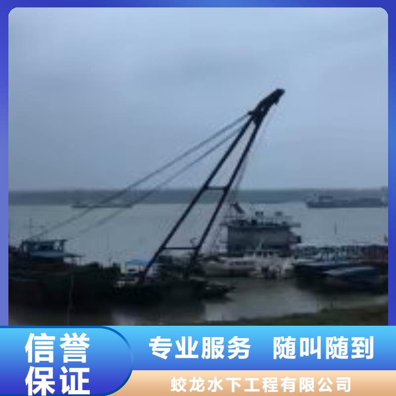 水鬼施工公司量大优惠