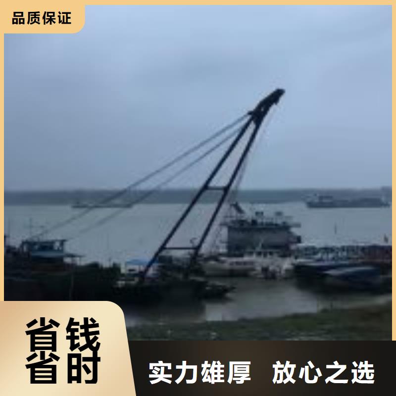 附近打捞队厂