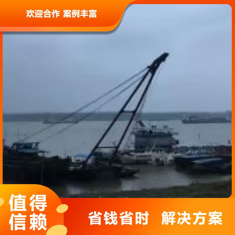 水鬼打捞队出厂价