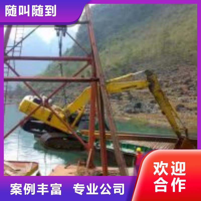 销售潜水员打捞队_优质厂家