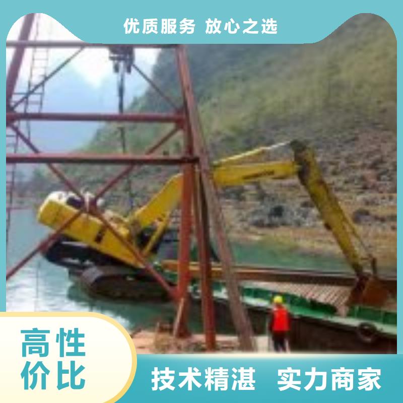 水鬼打捞队让利批发