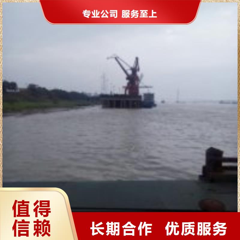 潜水员密闭空间潜水施工水下堵漏2025更新中（专业\施工）