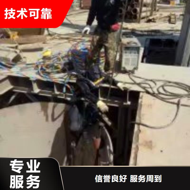 蛙人服务公司性价比高