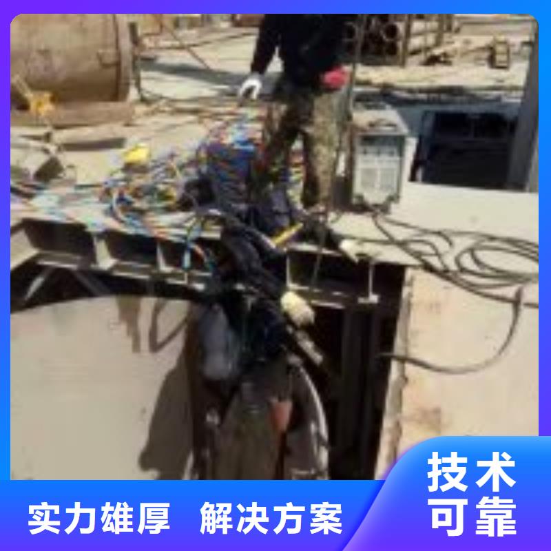 水鬼服务公司铸造金品