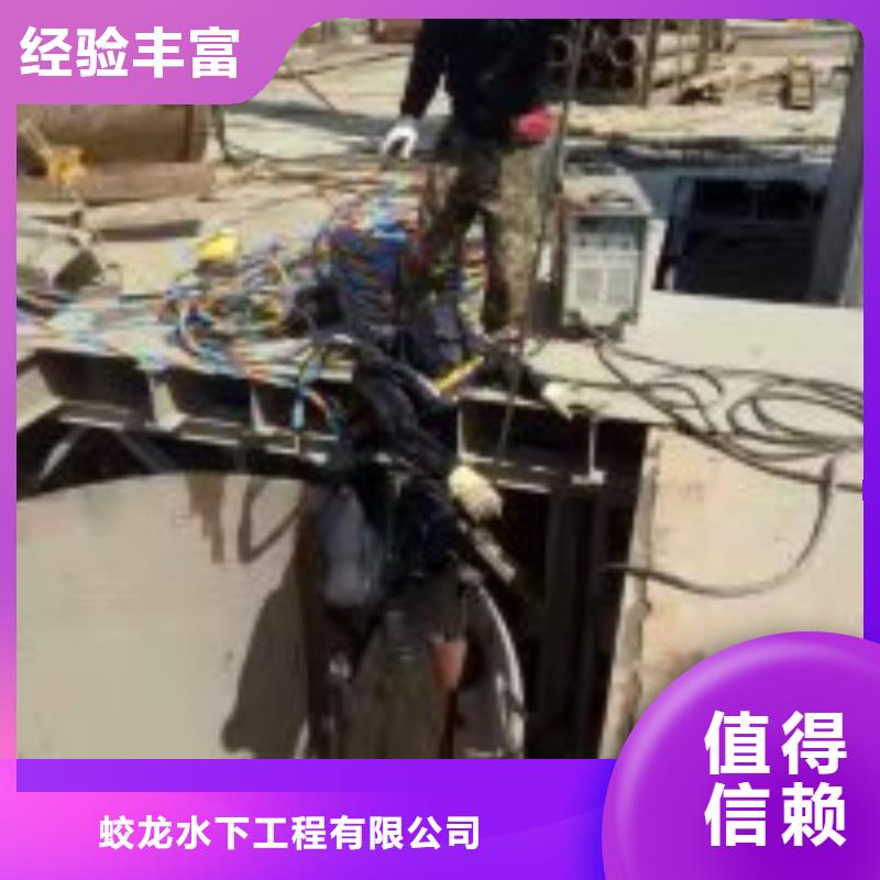 地下管道带水安装气囊公司_欢迎咨询
