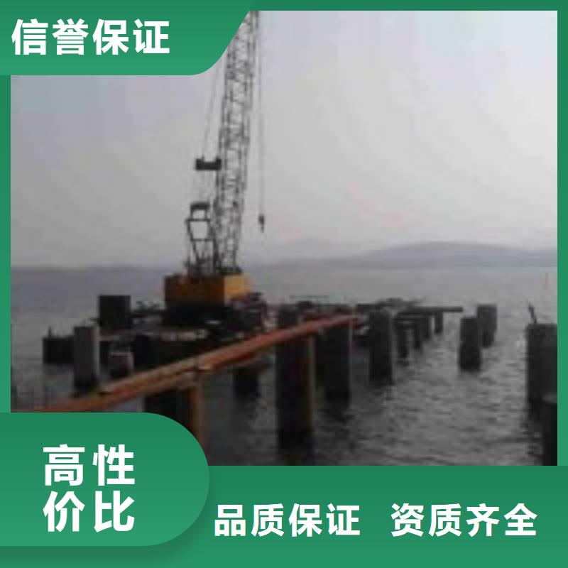 口碑好的水鬼打捞队厂