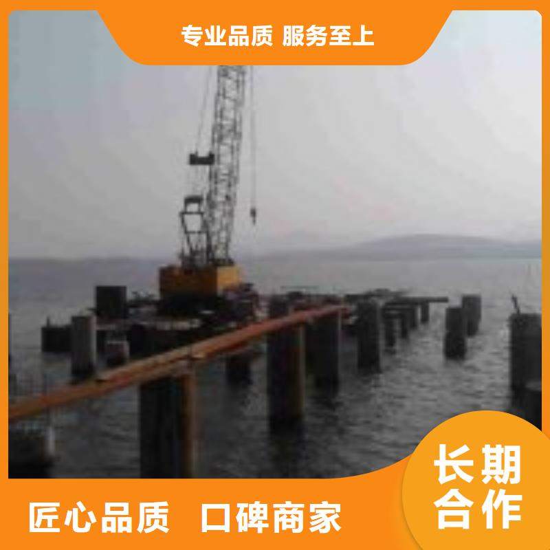 水下电焊焊接固定公司【本地施工队】