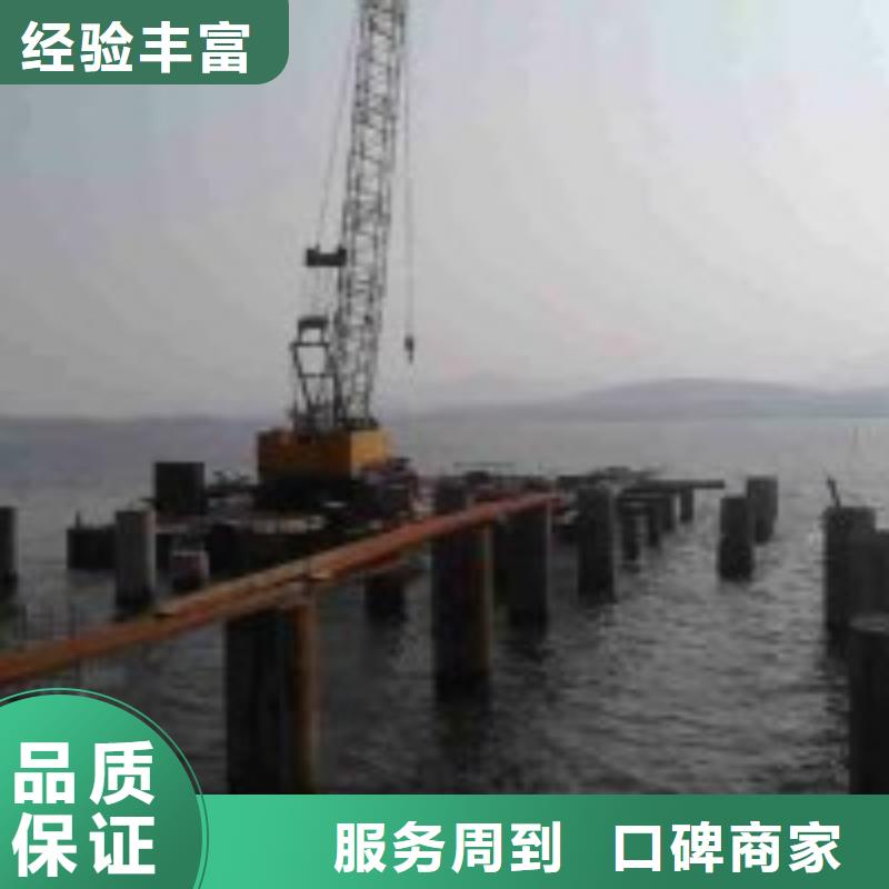附近打捞队品种多价格低