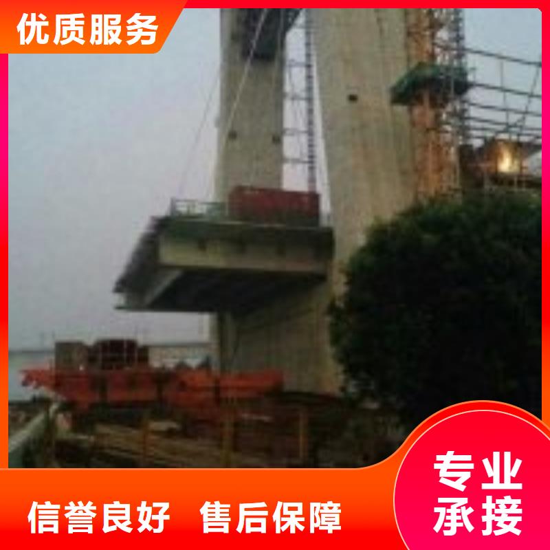 蛙人服务公司品牌-报价_苏龙水下工程有限公司