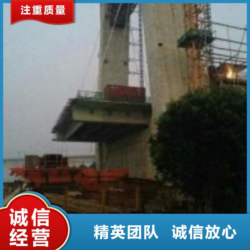 专业厂家直销潜水员施工公司
