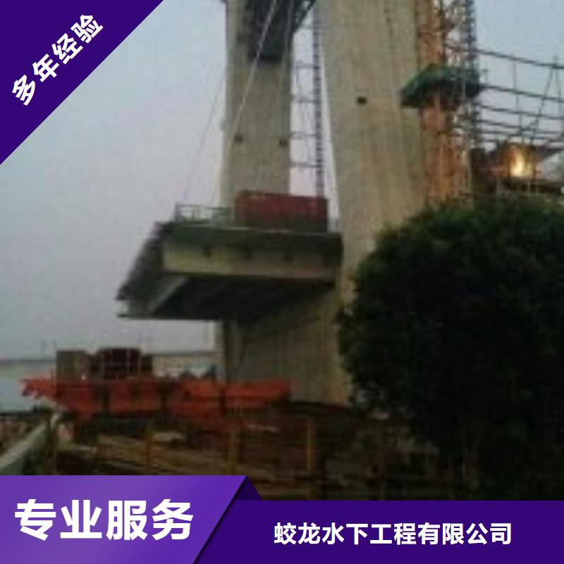 水鬼施工公司行情