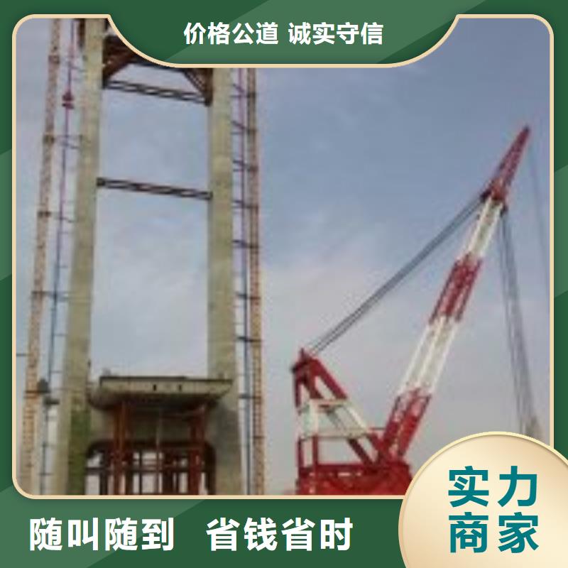 销售潜水员打捞队_优质厂家