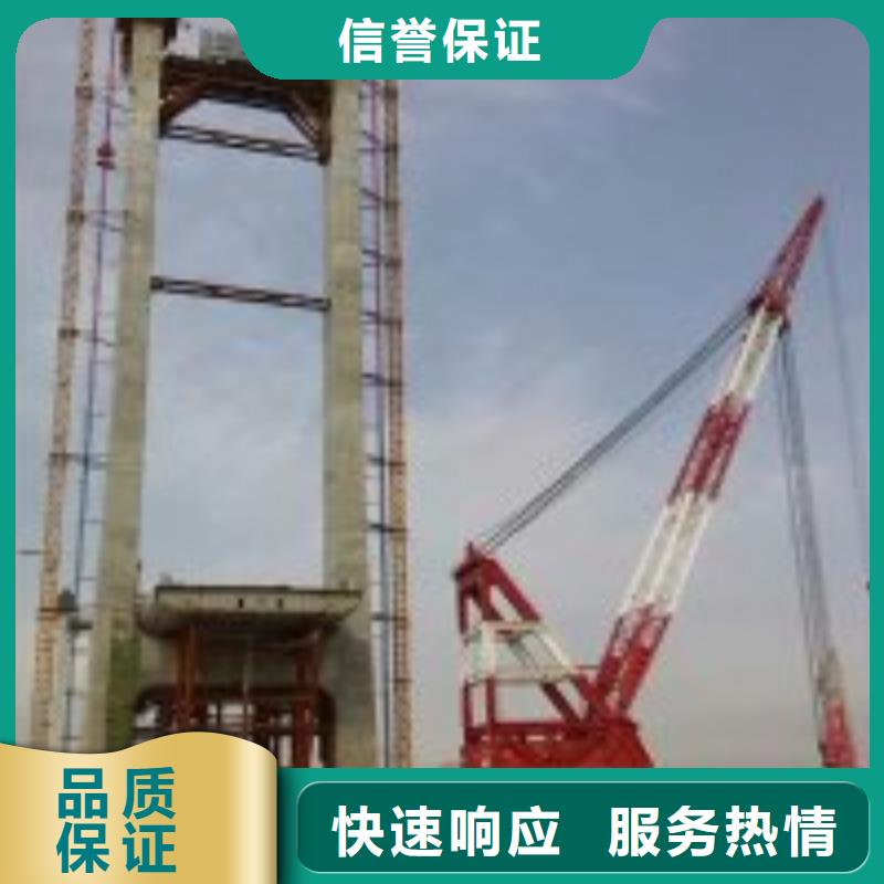 水鬼作业队伍好货不怕比