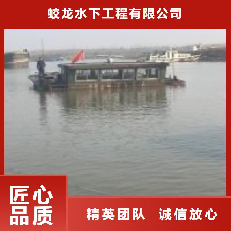 #水鬼打捞队#-全国直销