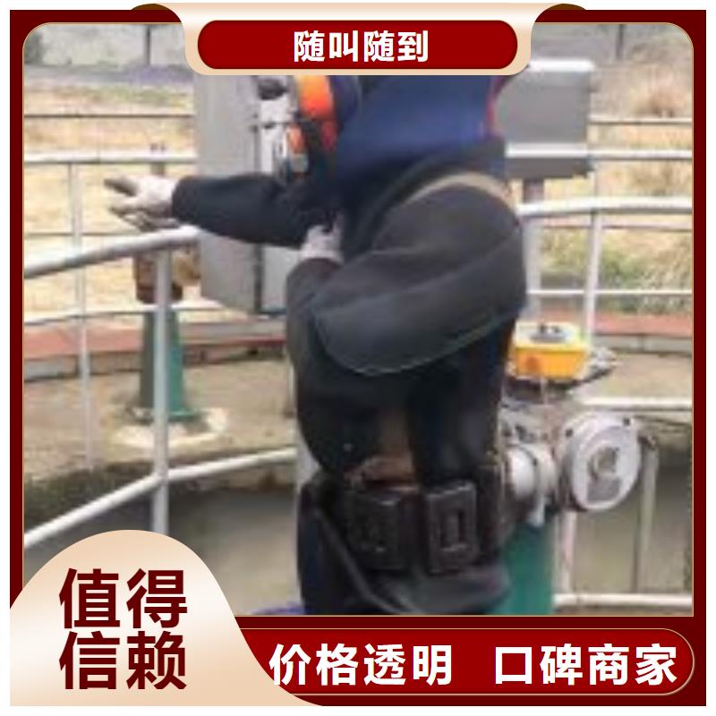 水下拆除公司【本地施工队】