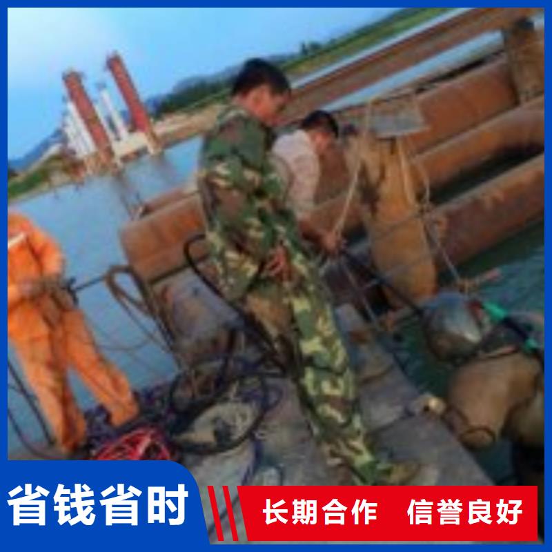 水下检测公司上门施工