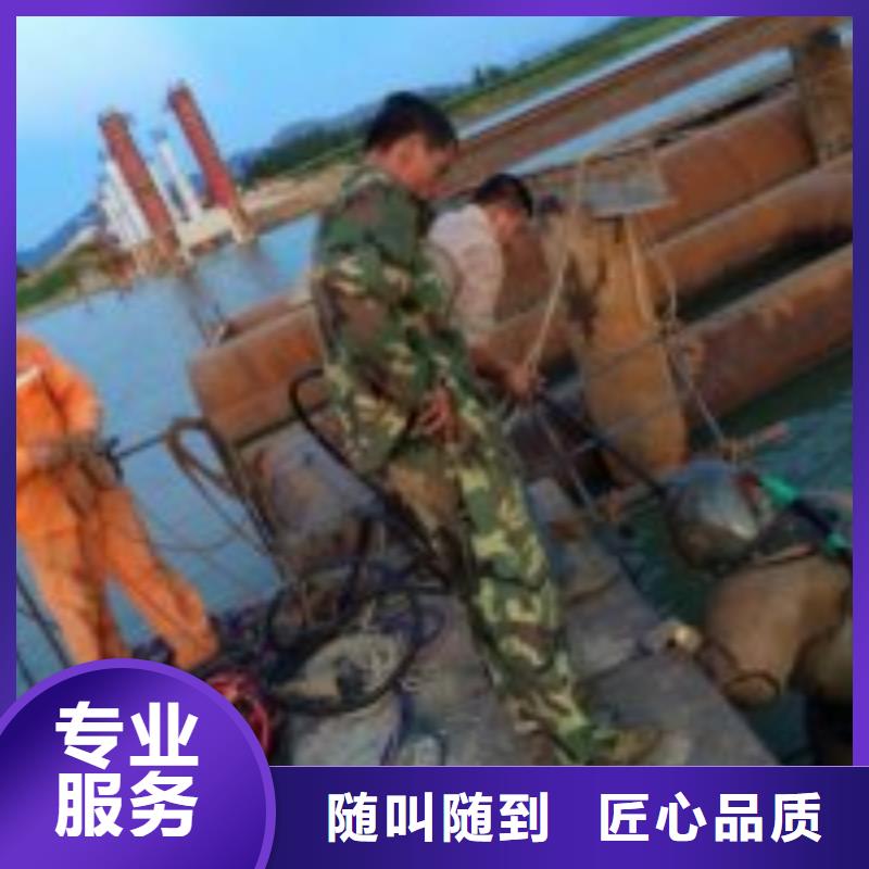 能做水鬼施工公司的厂家