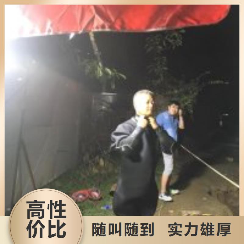 水下作业公司-解决各种难题