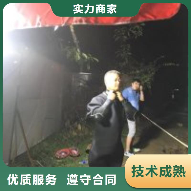 水下作业队伍厂家直供 水下作业队伍价格