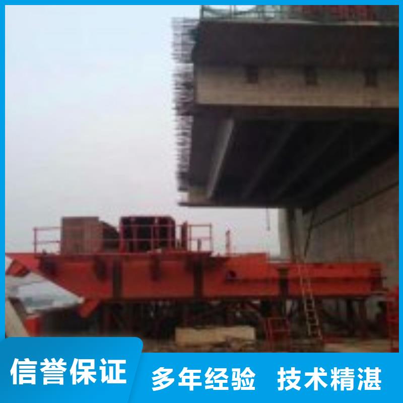 陵水县闸门水下堵漏公司_专业潜水单位
