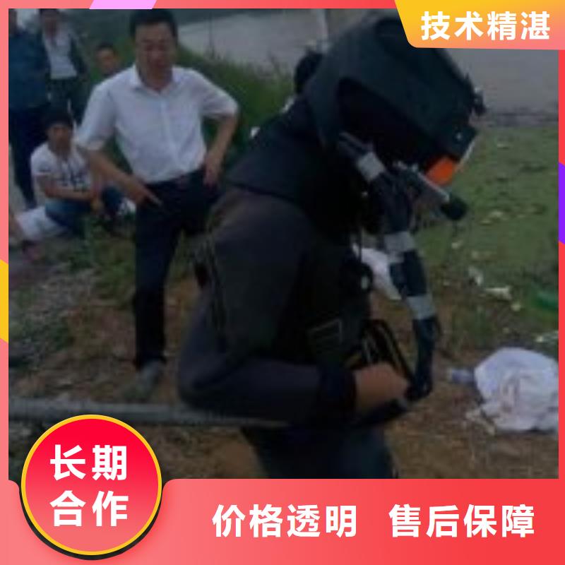 有现货的潜水员打捞队公司